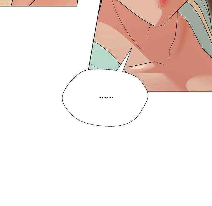 嫁入豪门的老师