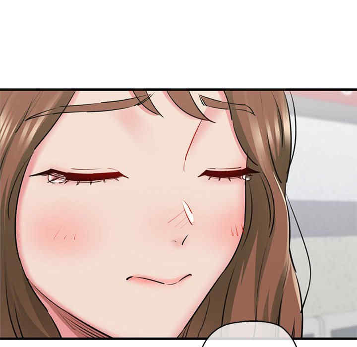 我的拉拉队宝贝/我的拉拉队美眉