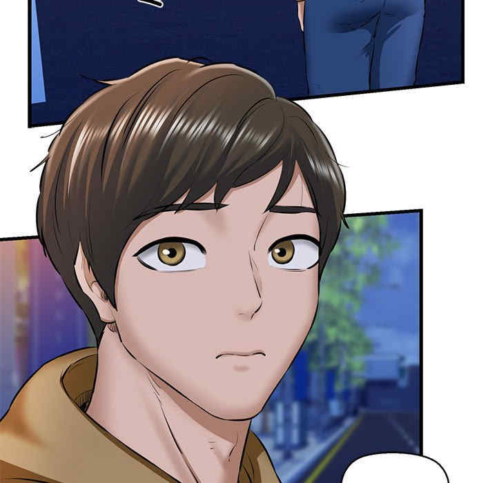 我的拉拉队宝贝/我的拉拉队美眉