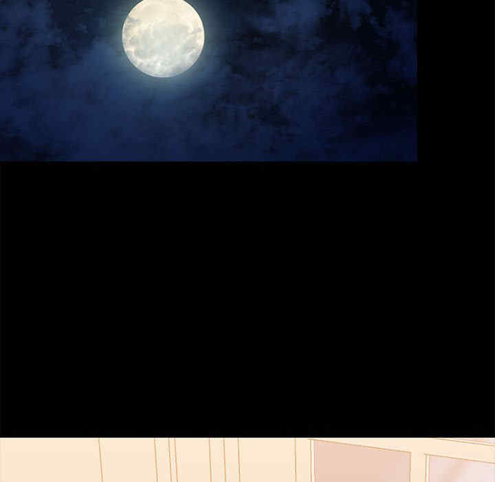 我的拉拉队宝贝/我的拉拉队美眉