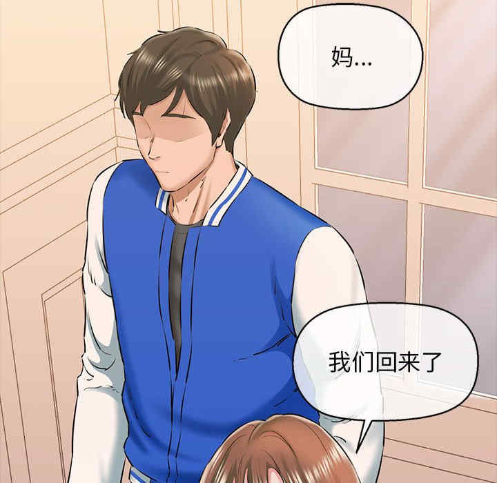 我的拉拉队宝贝/我的拉拉队美眉