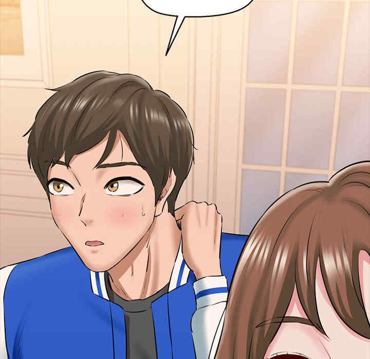 我的拉拉队宝贝/我的拉拉队美眉