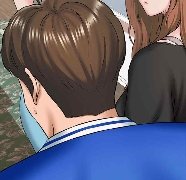 我的拉拉队宝贝/我的拉拉队美眉