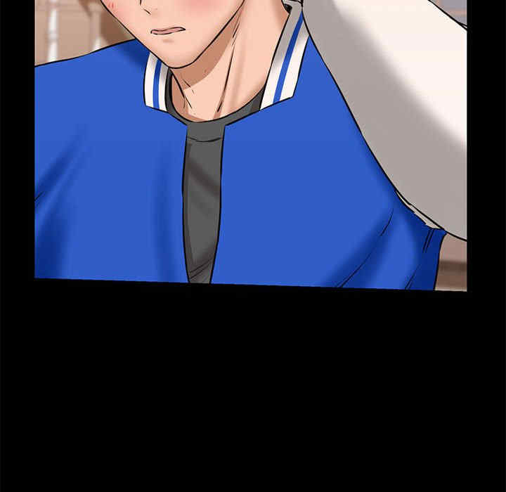 我的拉拉队宝贝/我的拉拉队美眉