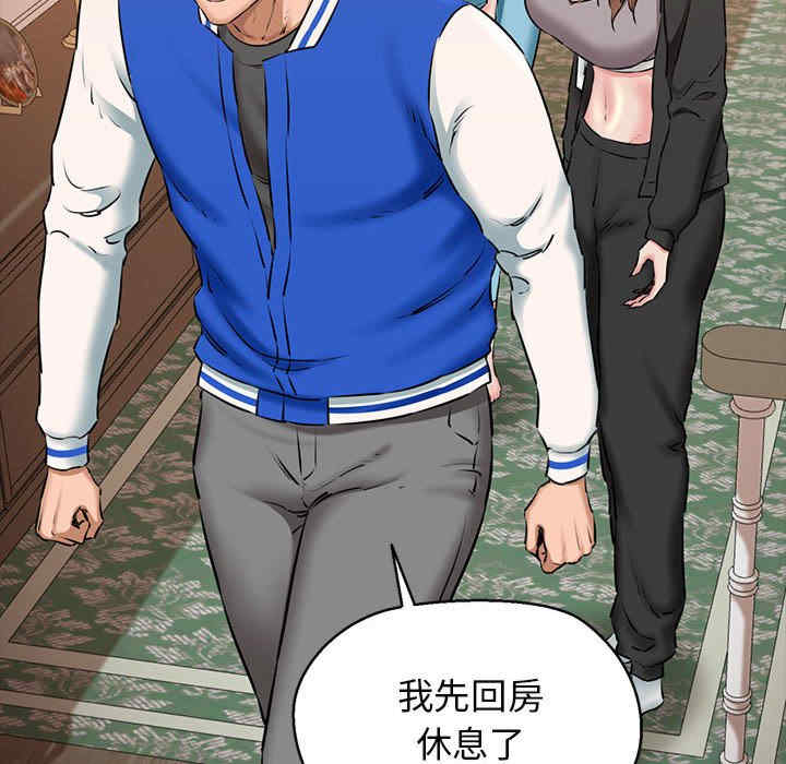 我的拉拉队宝贝/我的拉拉队美眉