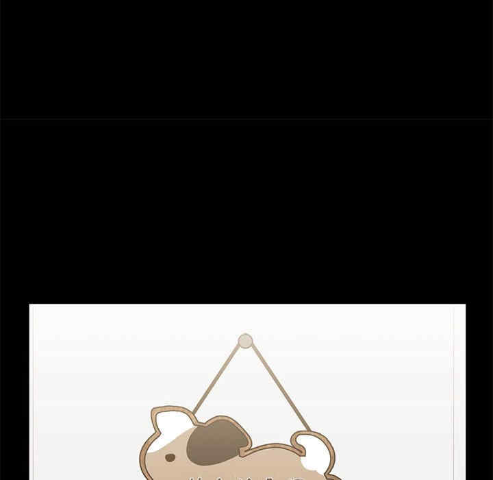 我的拉拉队宝贝/我的拉拉队美眉