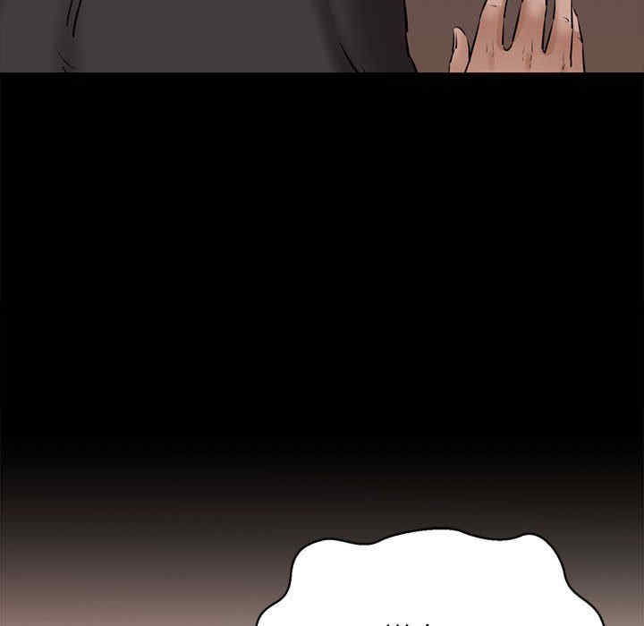 我的拉拉队宝贝/我的拉拉队美眉