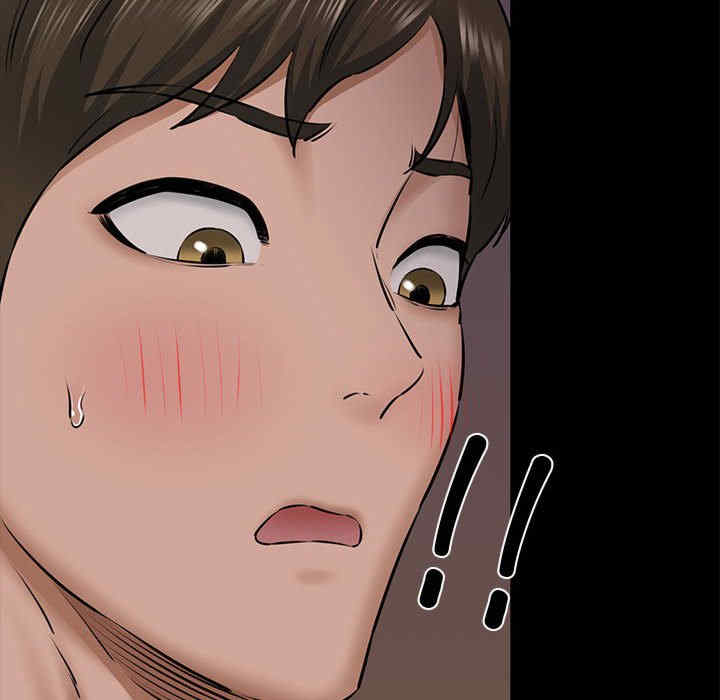 我的拉拉队宝贝/我的拉拉队美眉