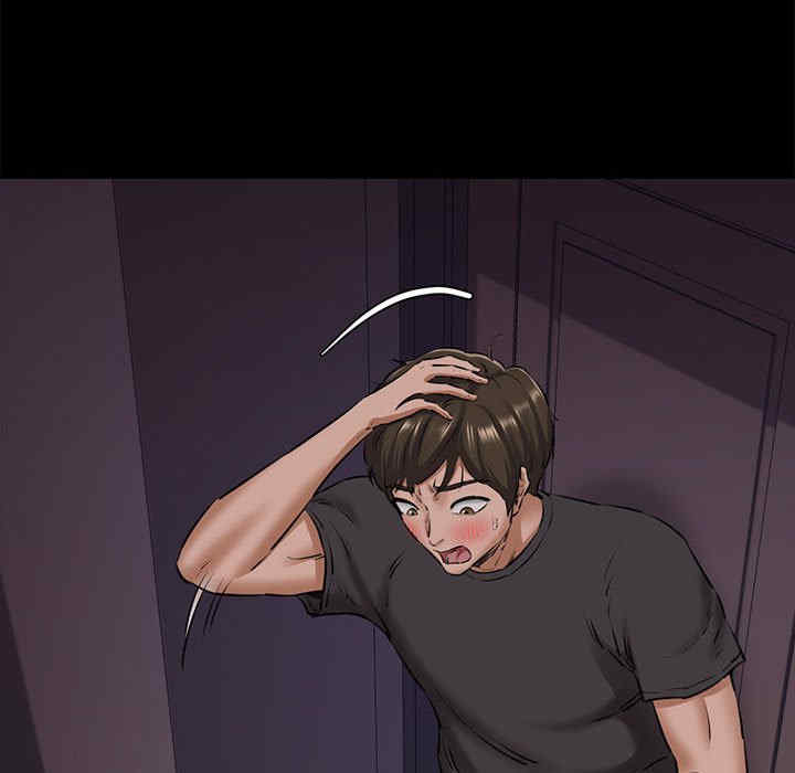 我的拉拉队宝贝/我的拉拉队美眉