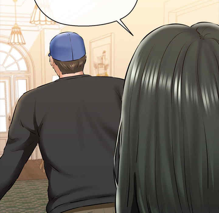 我的拉拉队宝贝/我的拉拉队美眉