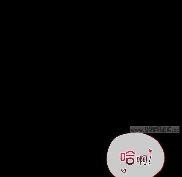 背叛的开始/完美妻子的背叛