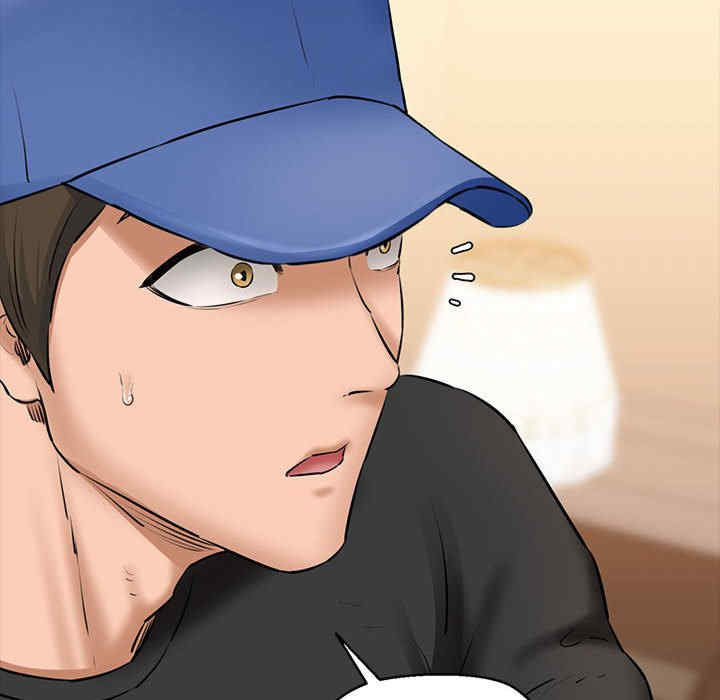 我的拉拉队宝贝/我的拉拉队美眉