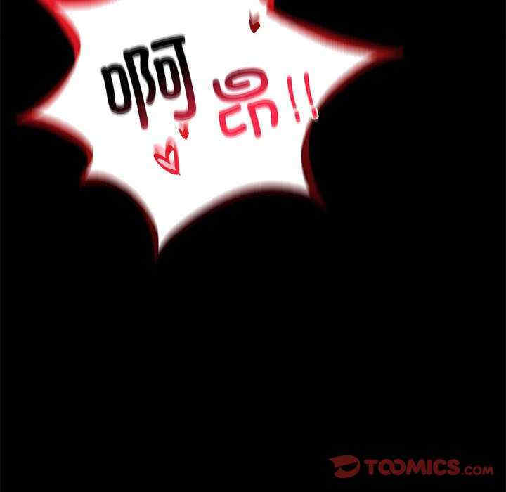 背叛的开始/完美妻子的背叛