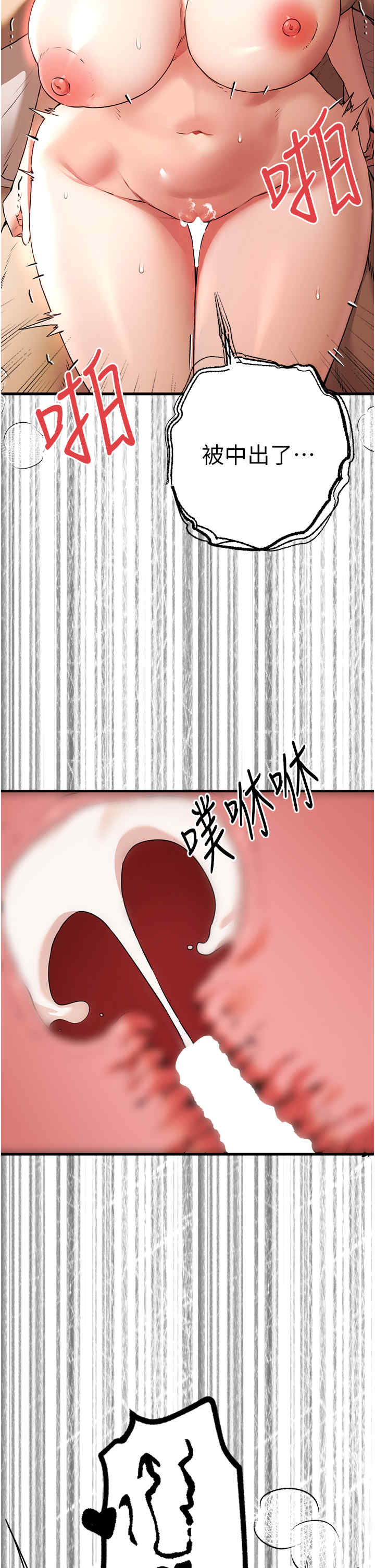 初次深交,请多指教