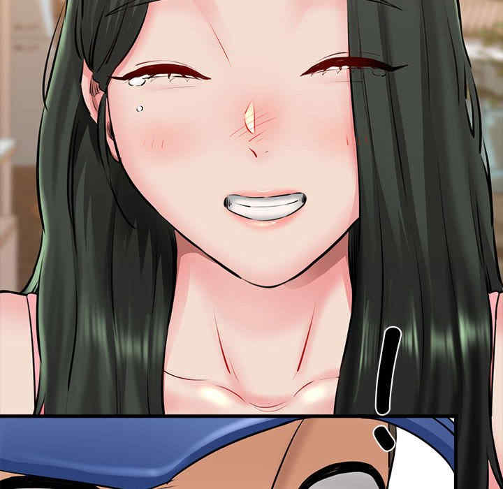 我的拉拉队宝贝/我的拉拉队美眉