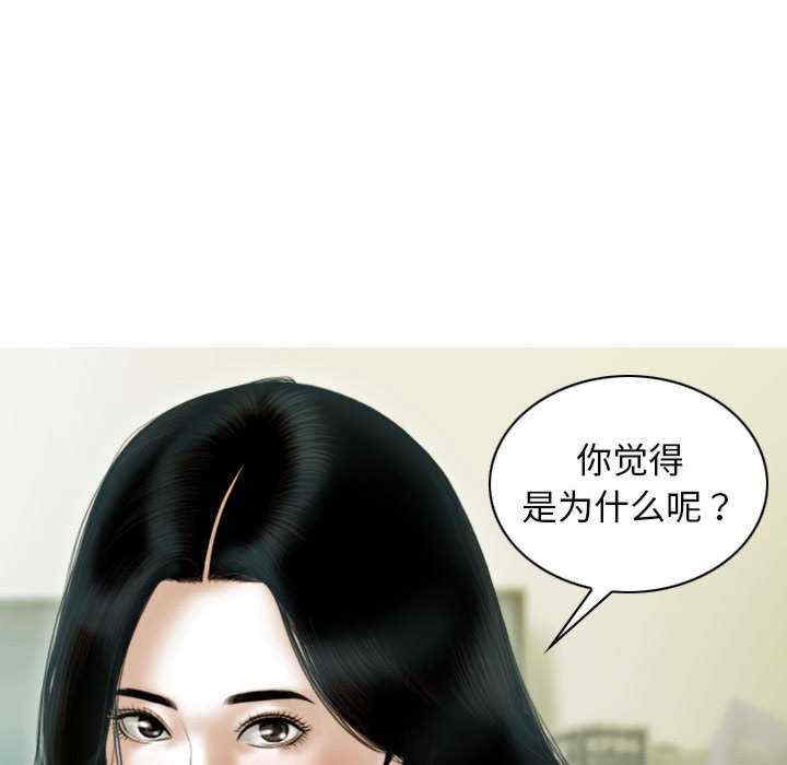 不可抗拒的吸引/放任诱惑