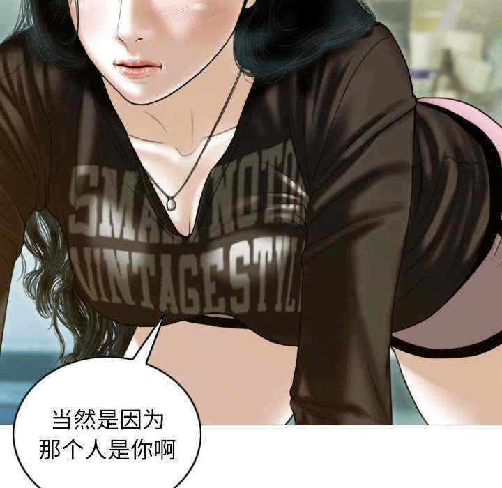 不可抗拒的吸引/放任诱惑