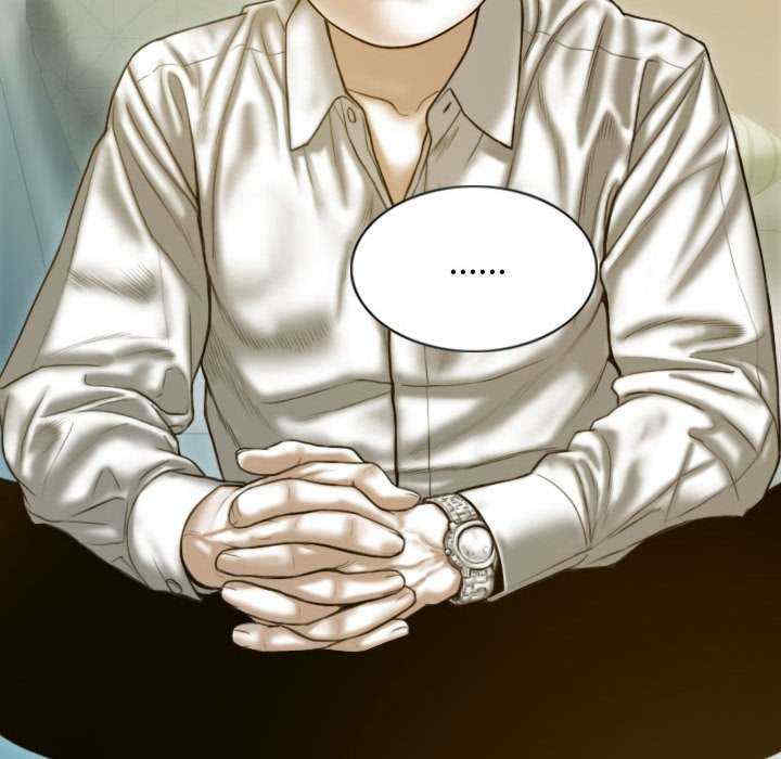 不可抗拒的吸引/放任诱惑