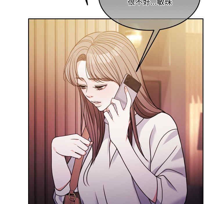 怀孕契约/一份合约追回你