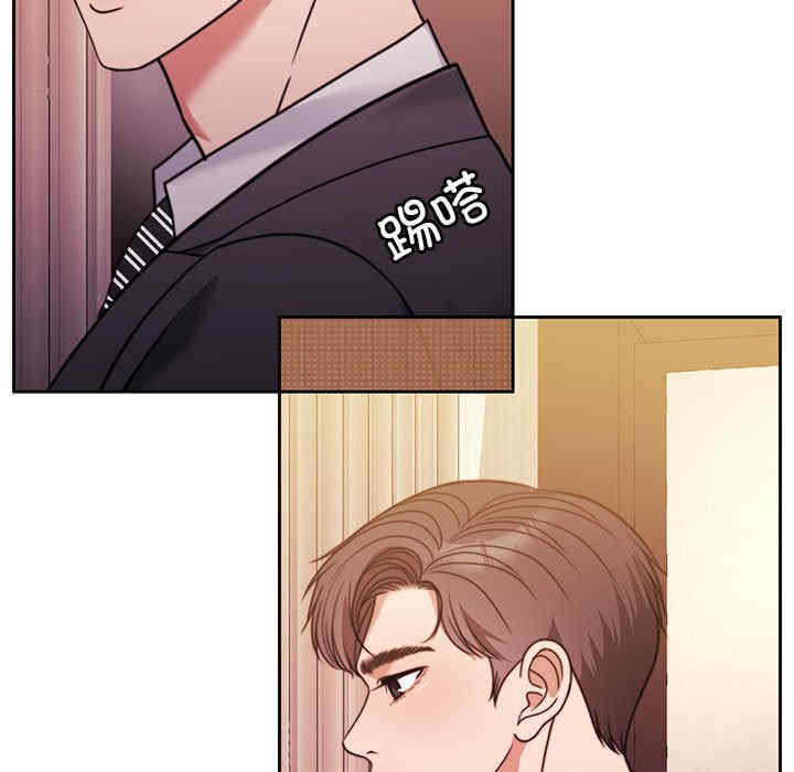 怀孕契约/一份合约追回你