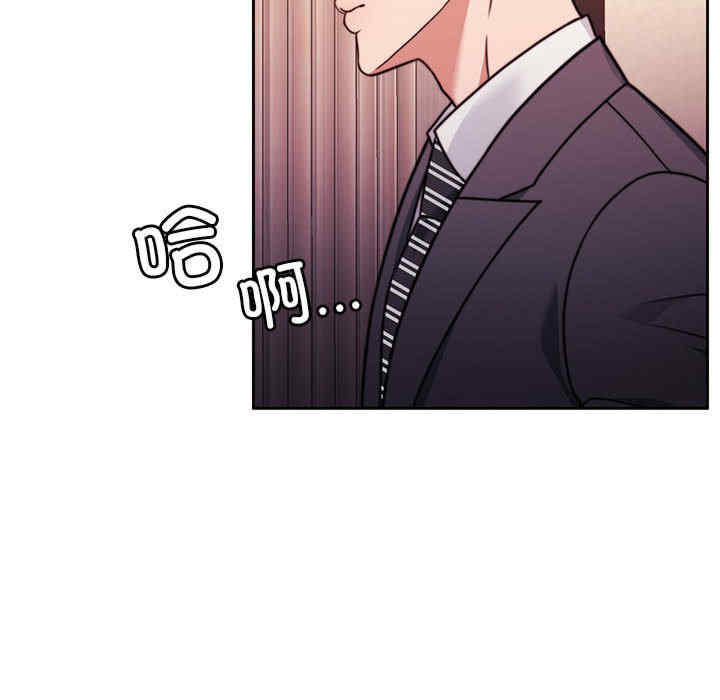 怀孕契约/一份合约追回你