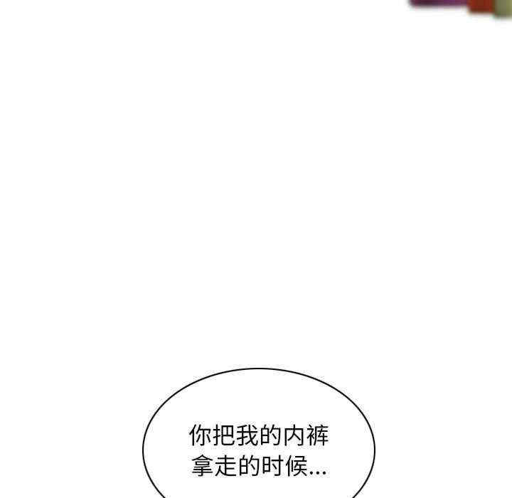 不可抗拒的吸引/放任诱惑