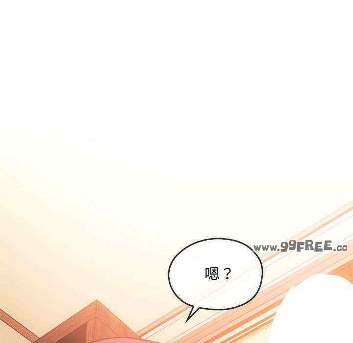 难以克制的欲望/无法克制的爱