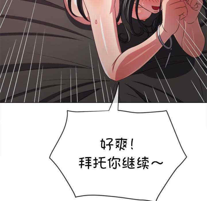 难缠小恶女/恶女勾勾缠