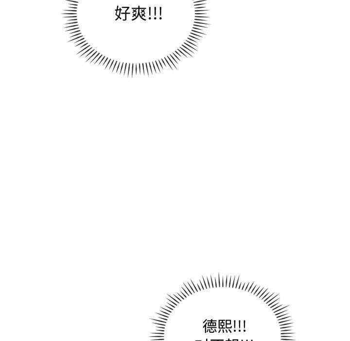 难以克制的欲望/无法克制的爱