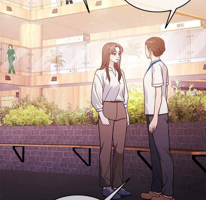 怀孕契约/一份合约追回你