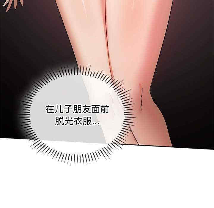 难以克制的欲望/无法克制的爱