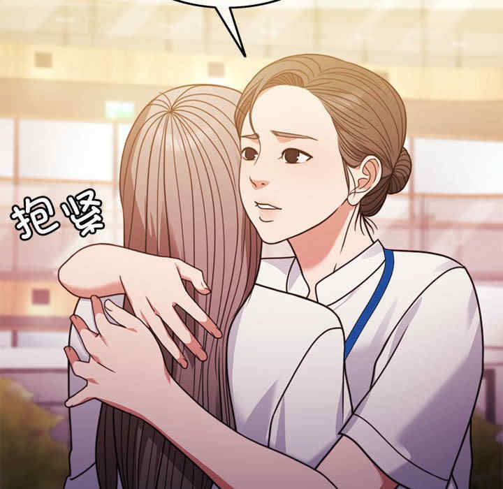 怀孕契约/一份合约追回你