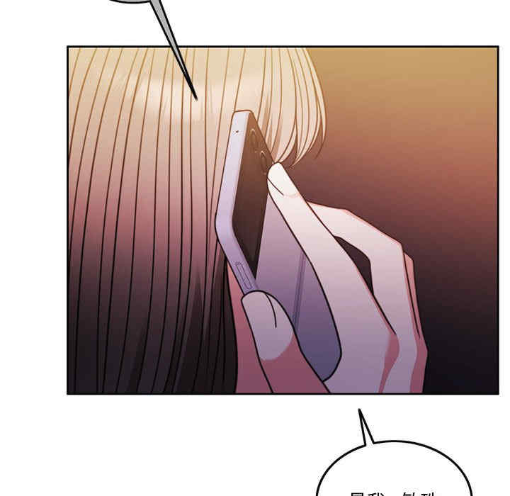 怀孕契约/一份合约追回你