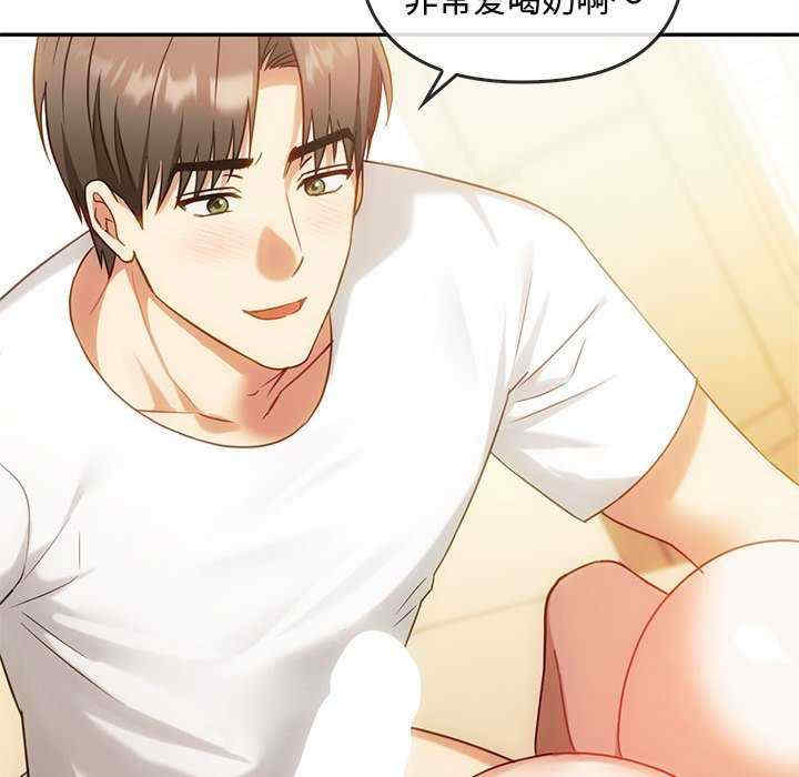 难以克制的欲望/无法克制的爱