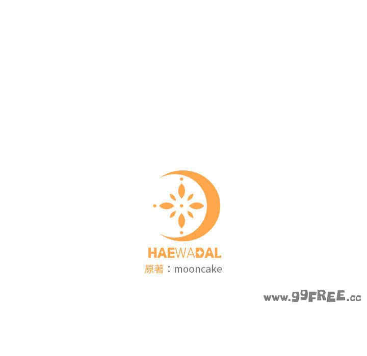 怀孕契约/一份合约追回你