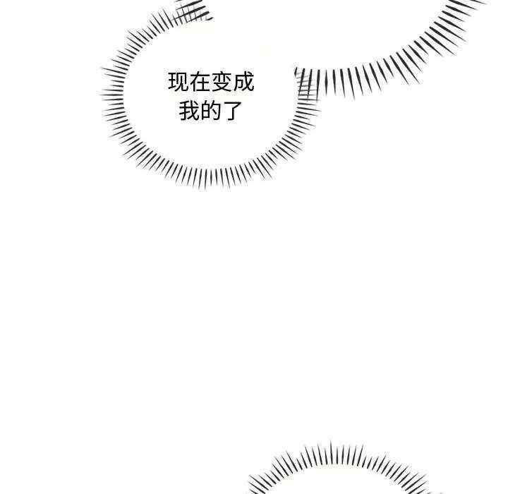 难以克制的欲望/无法克制的爱