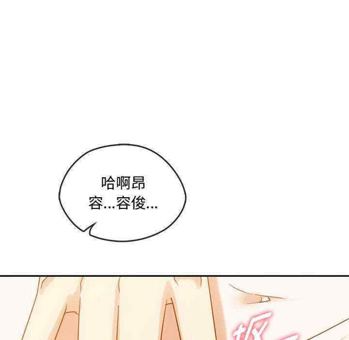 难以克制的欲望/无法克制的爱