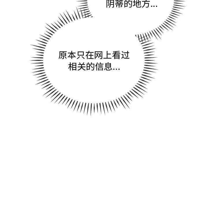 难以克制的欲望/无法克制的爱