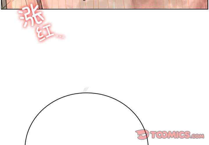 屋檐下的光/当我们在一起