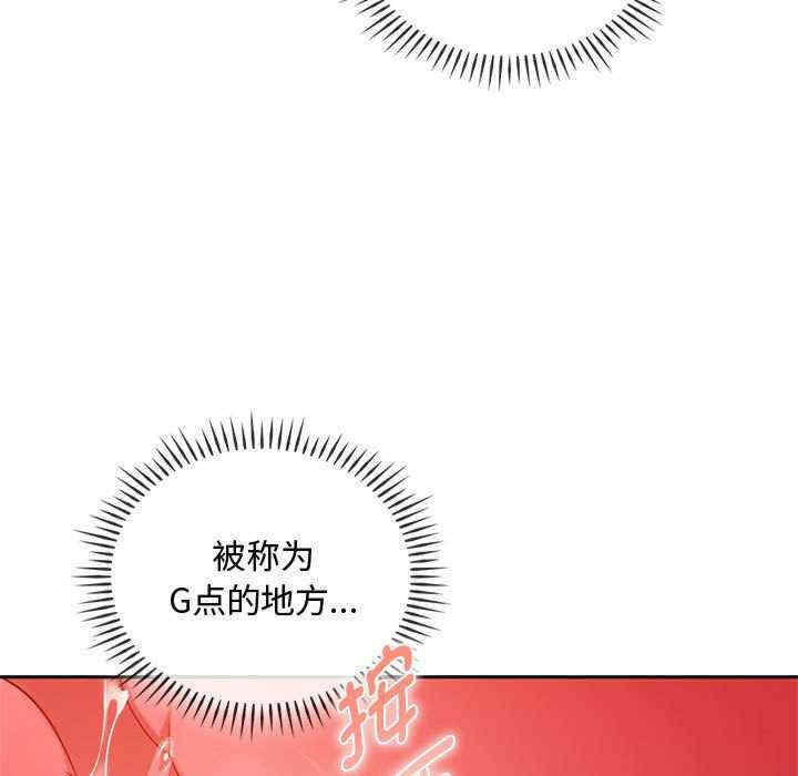 难以克制的欲望/无法克制的爱