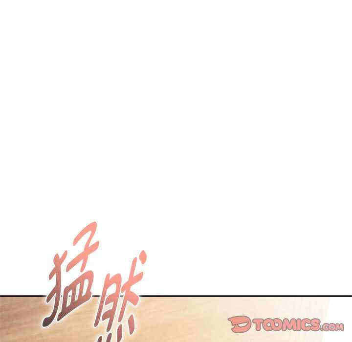 难以克制的欲望/无法克制的爱