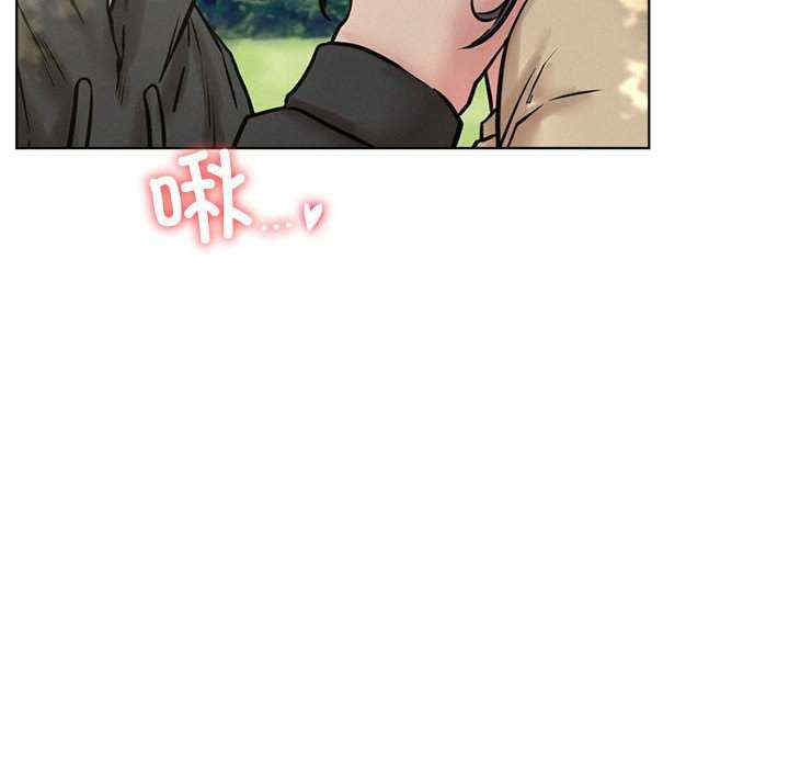 屋檐下的光/当我们在一起