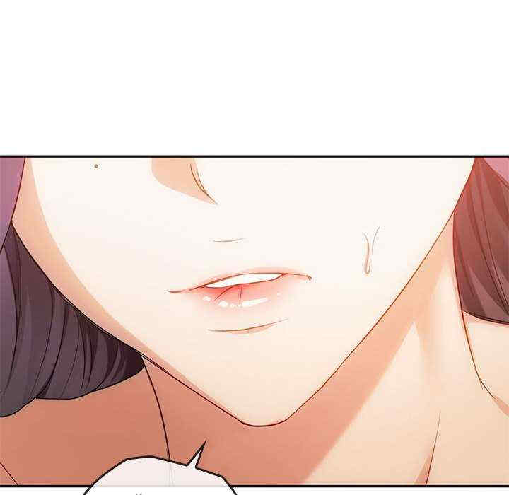 难以克制的欲望/无法克制的爱