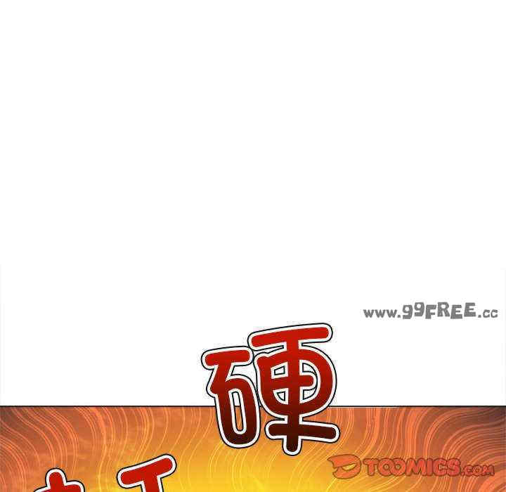 难缠小恶女/恶女勾勾缠