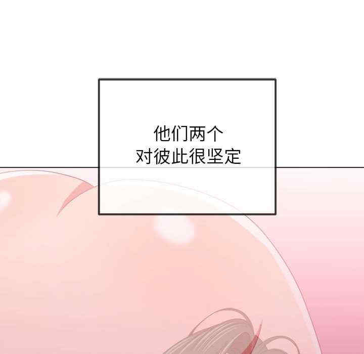 难缠小恶女/恶女勾勾缠