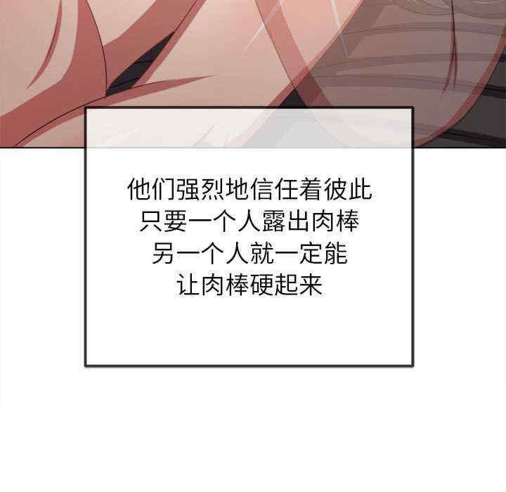 难缠小恶女/恶女勾勾缠