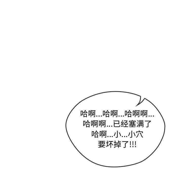 难以克制的欲望/无法克制的爱