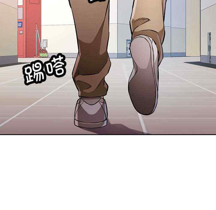 脱轨关系/脱序人妻