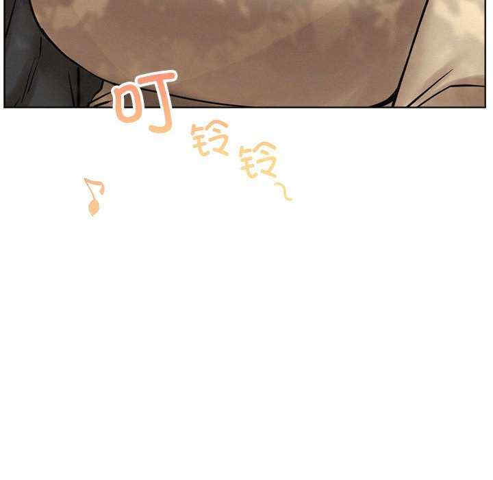 屋檐下的光/当我们在一起