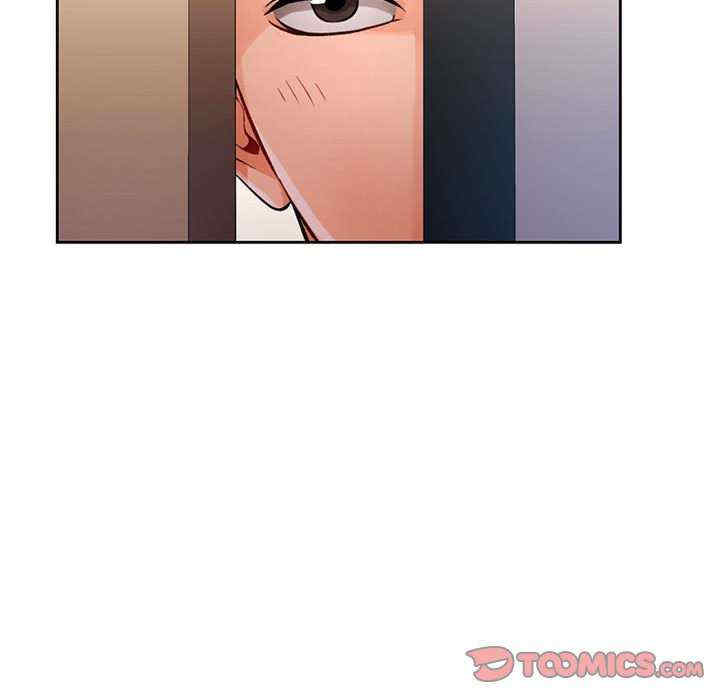 脱轨关系/脱序人妻